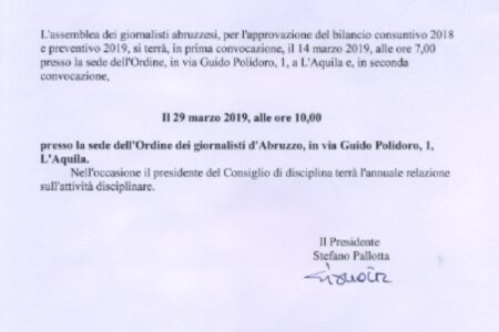 BILANCIO: ASSEMBLEA ISCRITTI CONVOCATA PER IL 29 MARZO