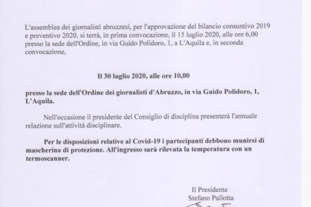 CONVOCAZIONE ASSEMBLEA APPROVAZIONE BILANCIO